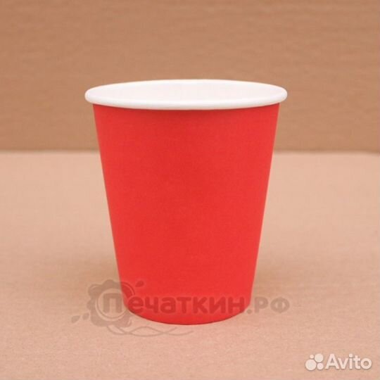 Бумажные стаканы 250 мл и 350 мл