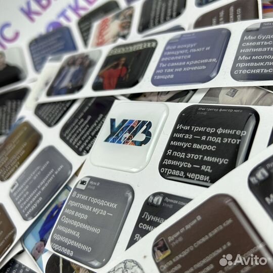 Объёмные наклейки 3D стикеры с Вашим дизайном