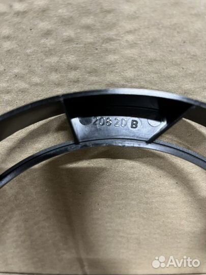 Кольцо регулировочное Thermo E 320