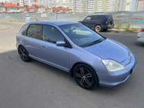 Honda Civic 1.5 CVT, 2002, 385 000 км, с пробегом, цена 525 000 руб.