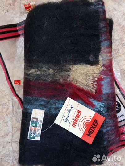 Шарф мохеровый СССР новый