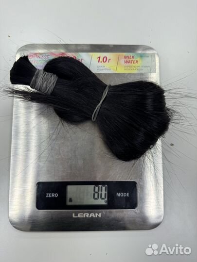 Волосы для наращивания 60 см бу черные