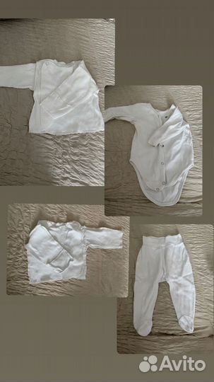 Детские вещи от 0 до 6 мес пакетом