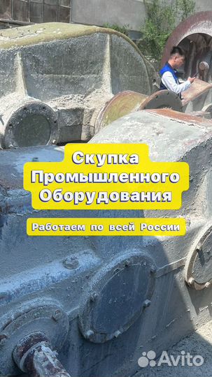 Насосы арт68791
