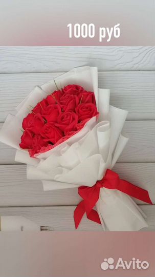 Букеты из мыльных роз