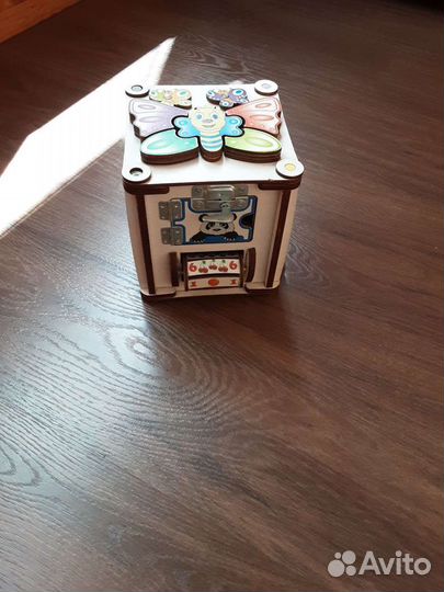 Бизиборд бу