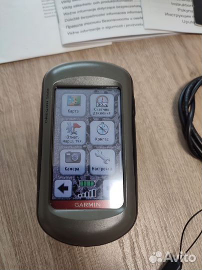 Навигатор garmin oregon 550T