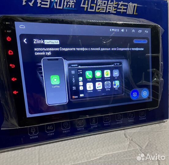 Магнитола 2 дин android 4/64гб IPS 4G 9“.Новая