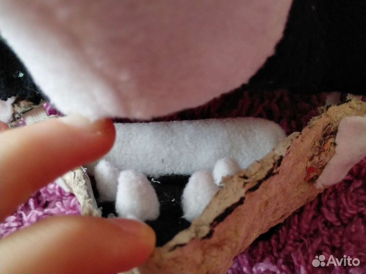 Фурсьют сергала