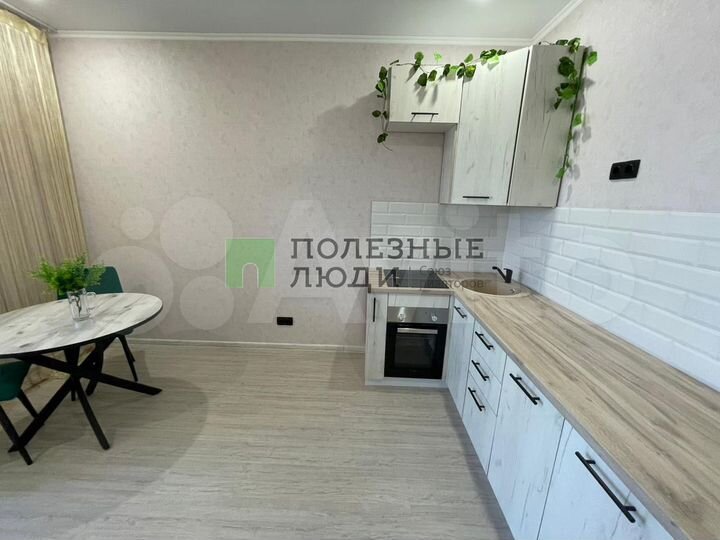 1-к. квартира, 45,5 м², 14/16 эт.