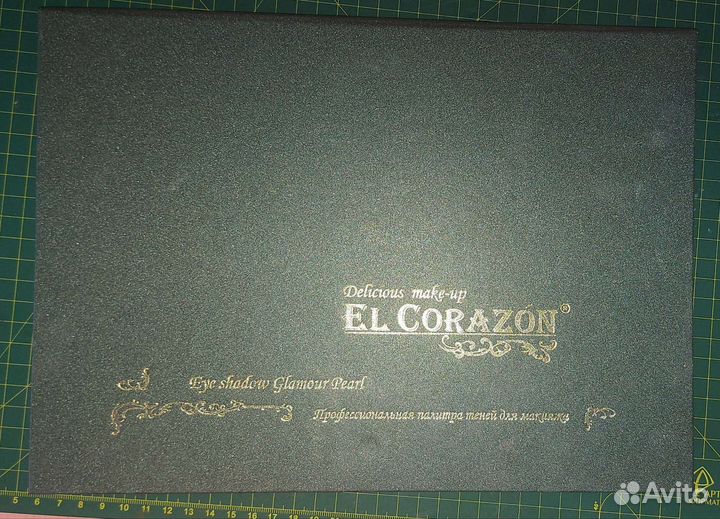 Палетка теней