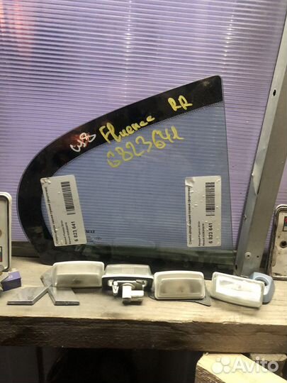 Стекло форточка renault fluence