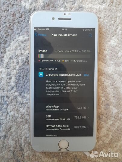 iPhone 7, 256 ГБ