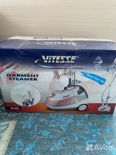 Отпариватель Vitesse VS-693