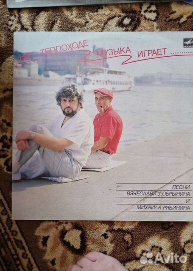 Пластинки Вячеслава Добрынина