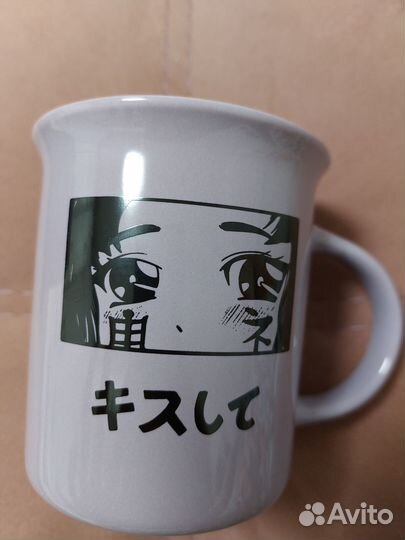 Продам кружку