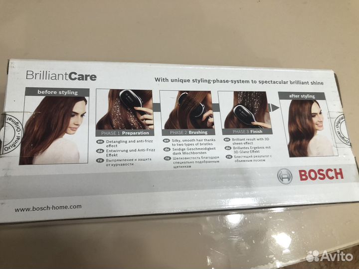 Массажная щетка Bosch Quattro-Ion PHB5363