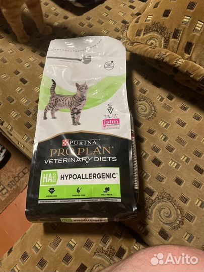 Корм для кошек proplan veterinary diets
