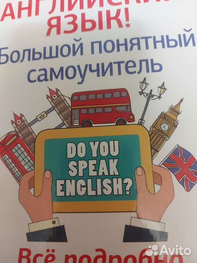 Подготовка к школе и 1-4 кл