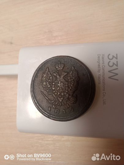 2 коп 1815 ем нм продам