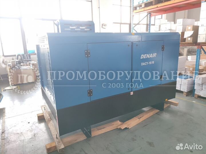 Винтовой компрессор 15 кубов