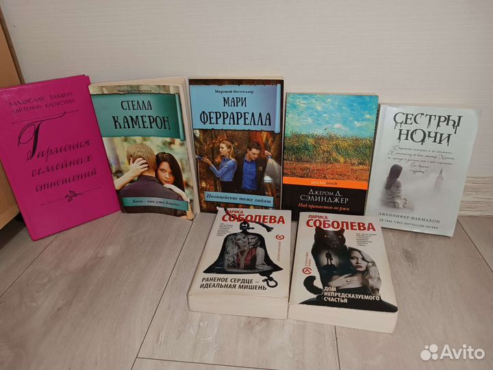 Книги