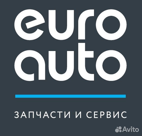 Кладовщик (Парнас)