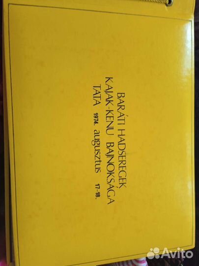 Фотоальбом 1974г с фото