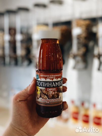 Сироп топинамбура