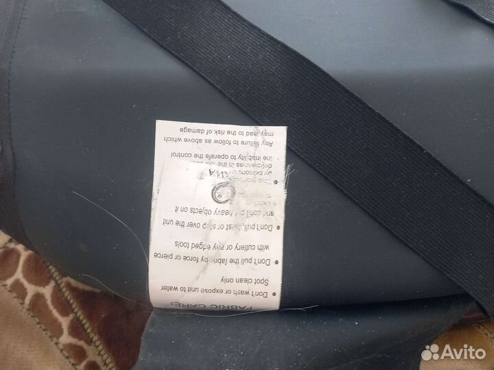 Массажная накидка