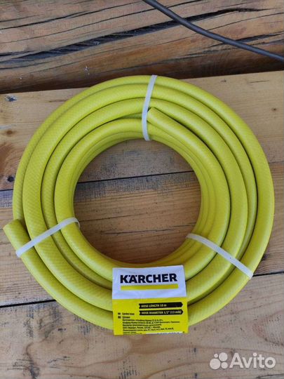 Все для полива