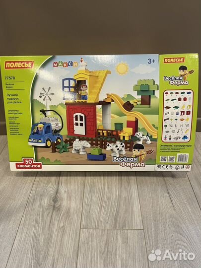 Конструктор Полесье ферма