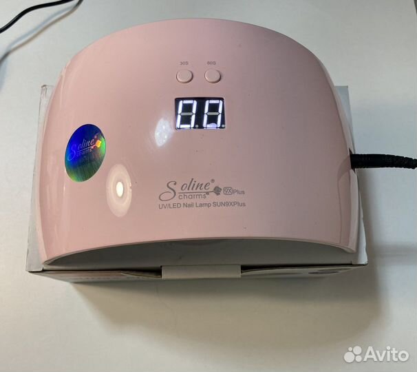 Лампа sun 9x plus