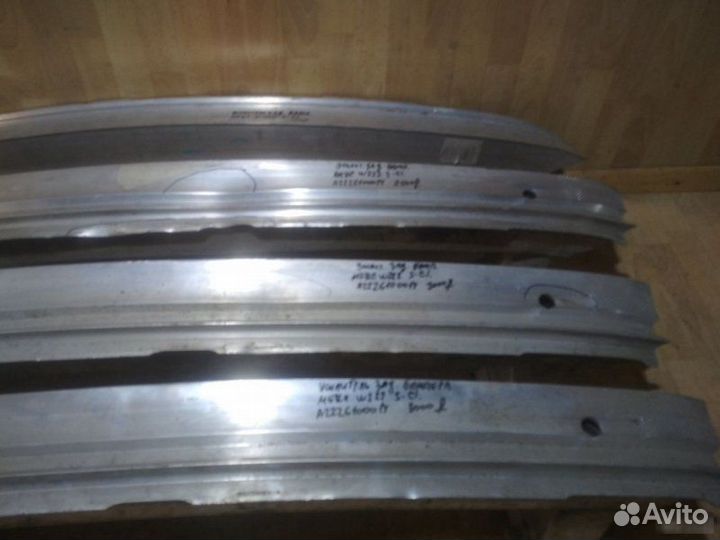 Усилитель заднего бампера Mercedes Benz W222