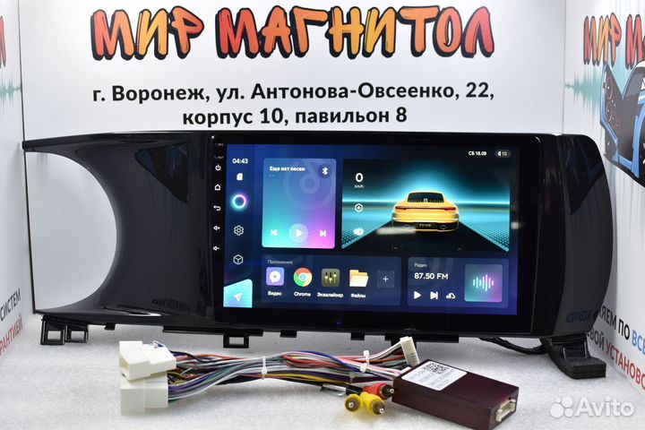 Автомагнитола Kia K5 Teyes CC3 4/32 гб