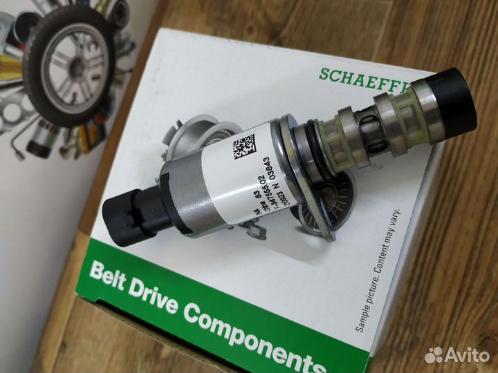 Клапан р/вала Опель (мотор XER)