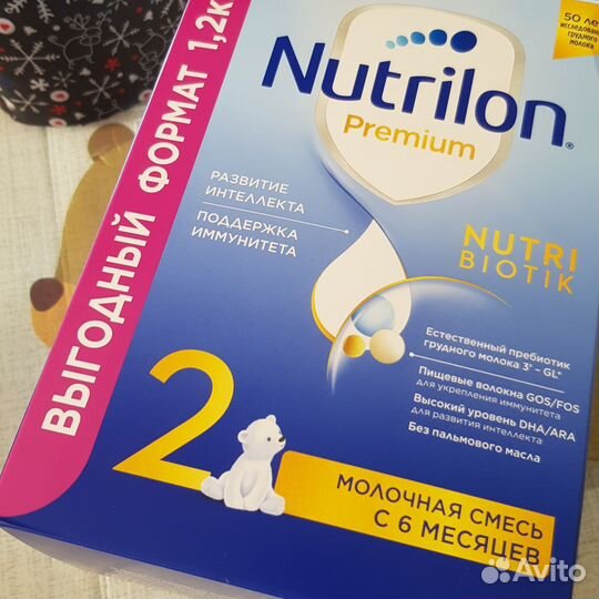 Подогреватель для бутылочек