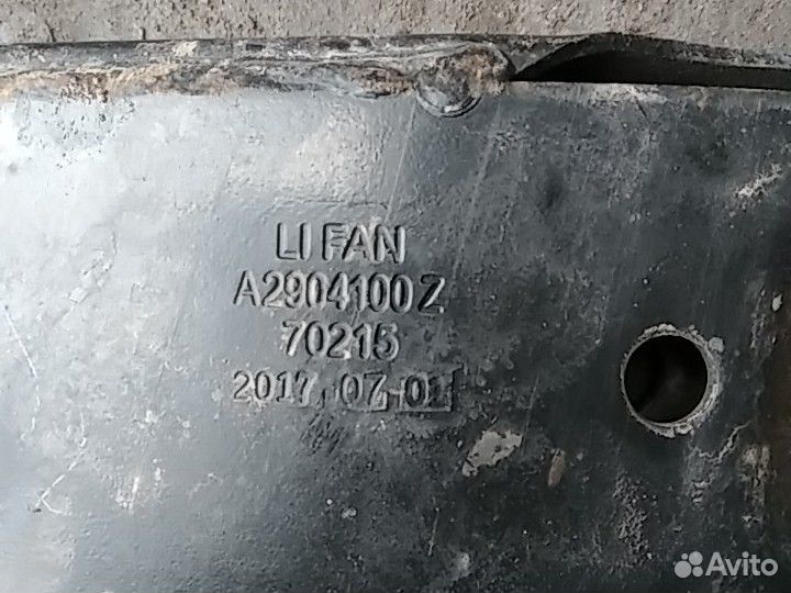 Рычаг левый Lifan x50