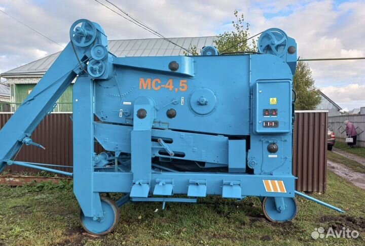 Зерноочиститель Воронежсельмаш ОВС-25, 2023