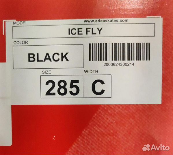 Edea Ice fly