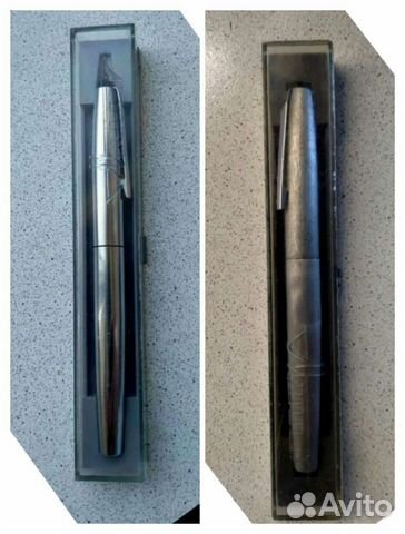 Ручка СССР перьевая мзпп чернильная перо