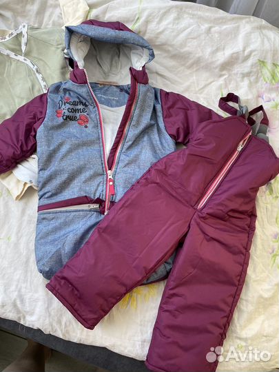 Комбинезон-конверт