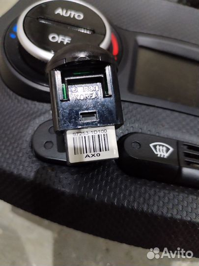 Климат контроль солярис 1 комплект