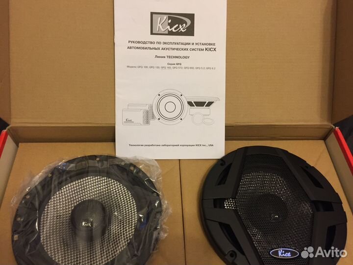 Новая 2-x полосная авто акустика Kicx GFQ-165