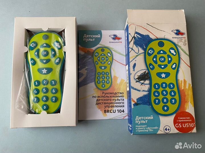 Детский пульт Триколор тв brcu104