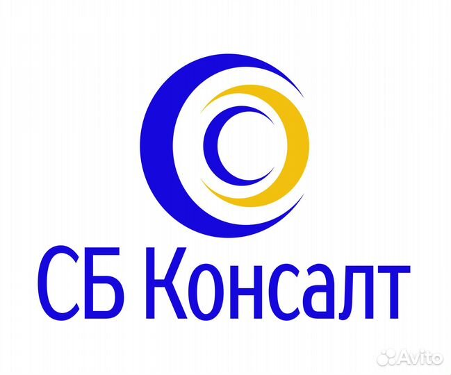 Ведущий бухгалтер