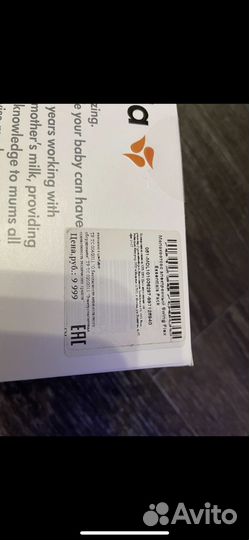 Молокоотсос medela электрический