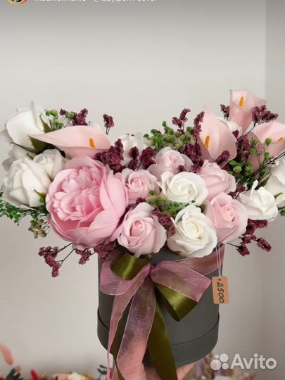 Корзина с цветами в подарок