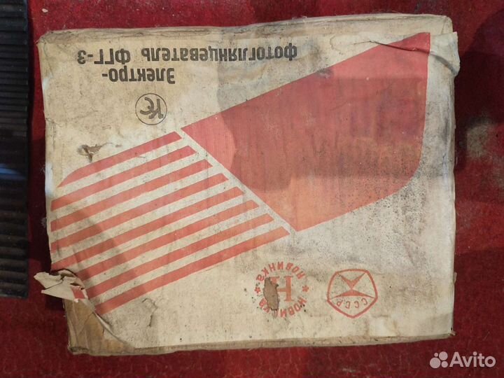 Фотоглянцеватель