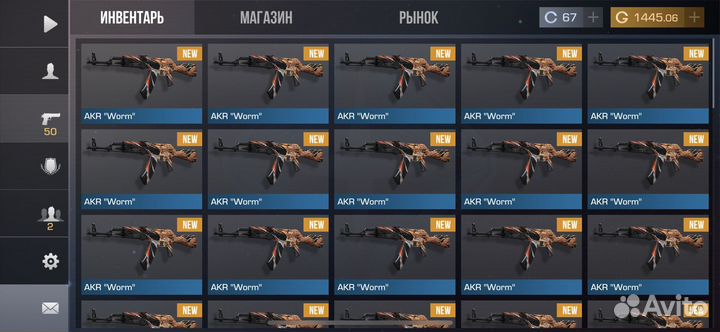 Голда в standoff 2